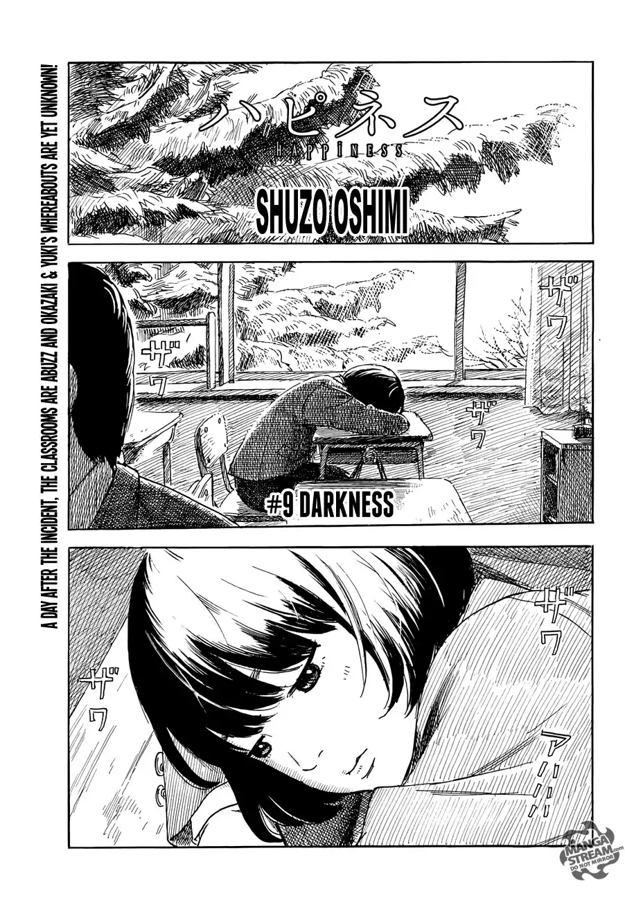 Happiness (OSHIMI Shuzo) Chapter 9 1